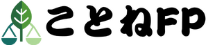 ことねFPオフィス